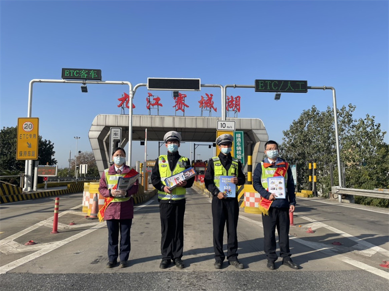 “全國交通安全日”，我們在行動！